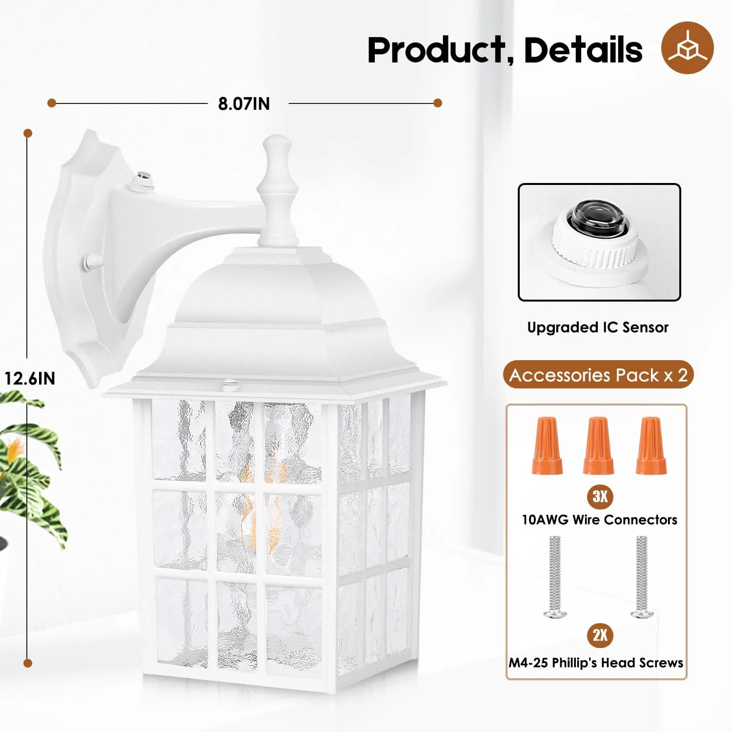 2-Pack Dusk to Dawn Outdoor Wall Light, Waterproof Exterior Wall Lantern Lighting Fixtures with Photocell Sensor, White Outside Sconce with E26 Socket, Anti-Rust Wall Mount for Porch House Garage