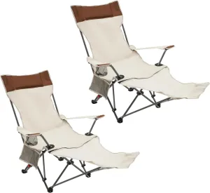 2PCS Portable Reclining Camping Chair Folding Recliner Adjustable Backrest Chair with Foot Rest, Weight Capacity 264 lbs with Cup Holder and Removable Storage Bag