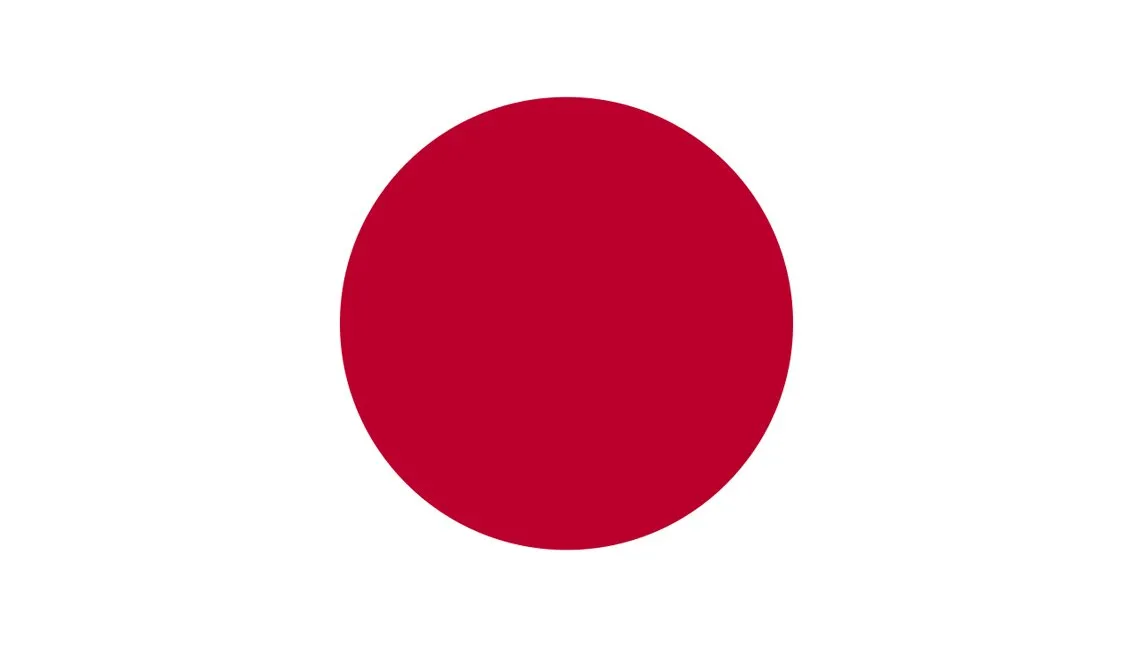 Clearance Japan Flag (2400mm x 1200mm)