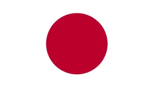 Clearance Japan Flag (2400mm x 1200mm)