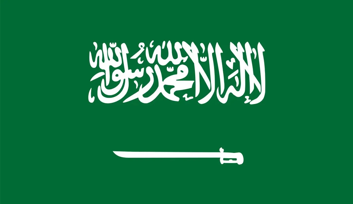 Clearance Saudi Arabia Flag (1800mm x 900mm)