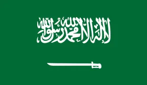 Clearance Saudi Arabia Flag (1800mm x 900mm)