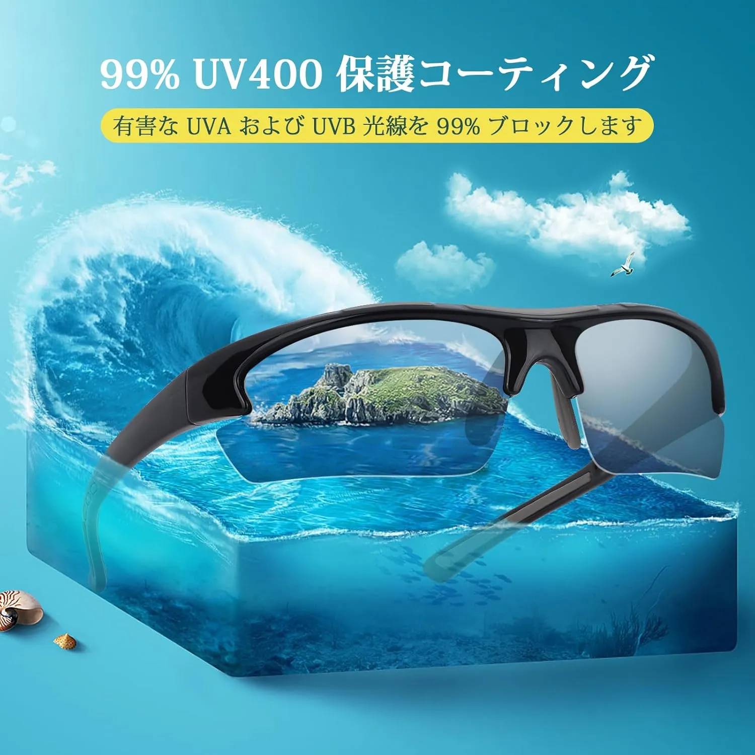 Duduma Polarized Sports Sunglasses for Men Fishing Cycling Running Golf Driving Sun glasses Glasses Tr62 Superlight Frame