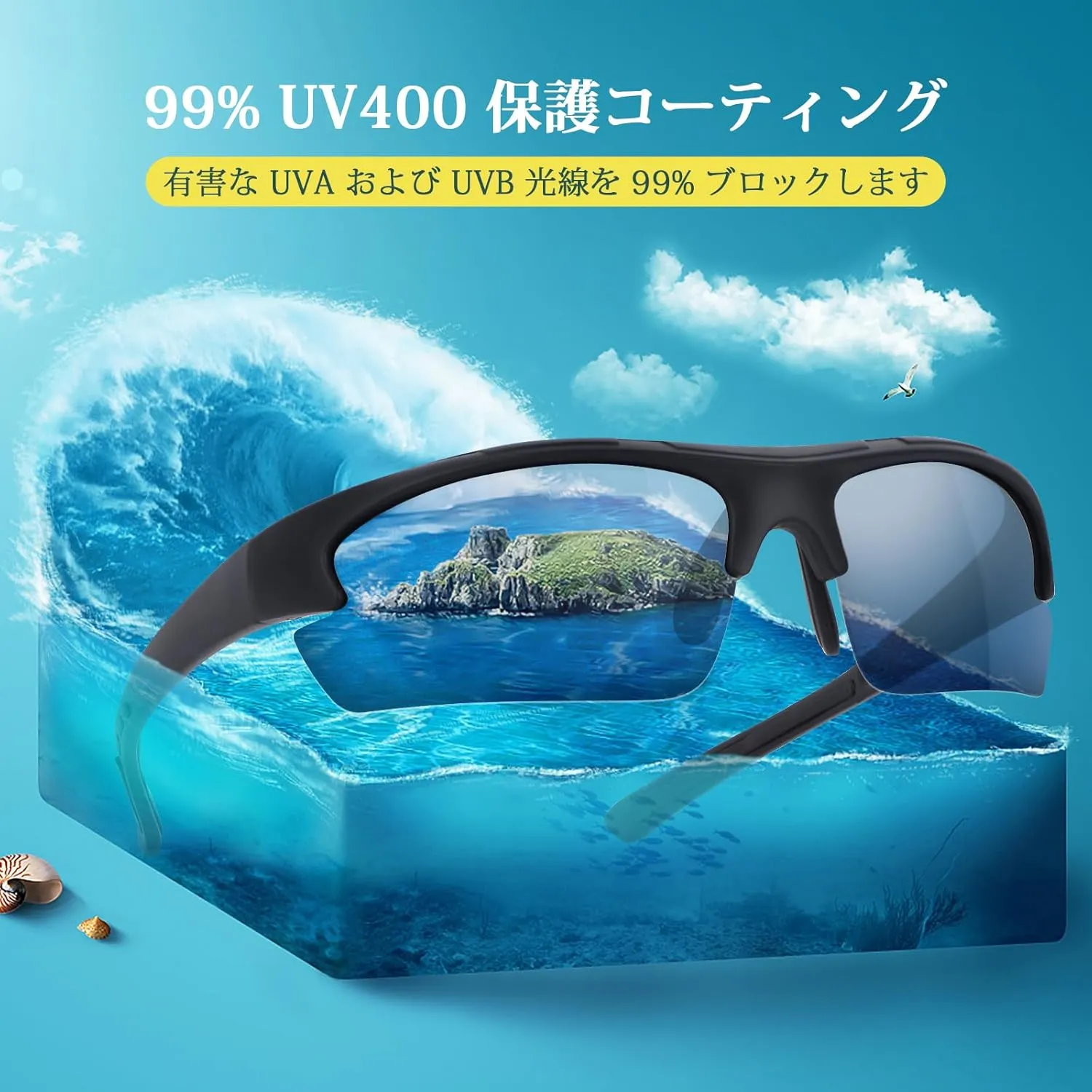 Duduma Polarized Sports Sunglasses for Men Fishing Cycling Running Golf Driving Sun glasses Glasses Tr62 Superlight Frame