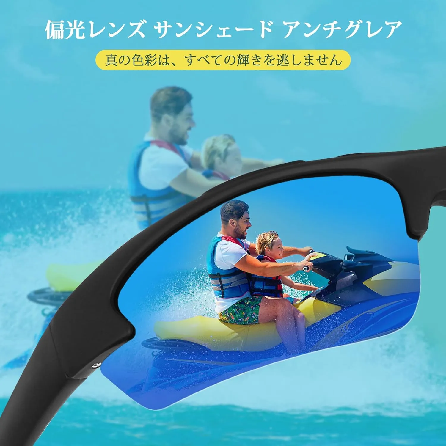 Duduma Polarized Sports Sunglasses for Men Fishing Cycling Running Golf Driving Sun glasses Glasses Tr62 Superlight Frame