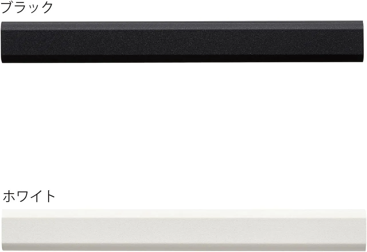 H-1 Hanging Bar with Ceiling C Type Set, White, W35.4 x H17.7 inches (900 x 450 mm)