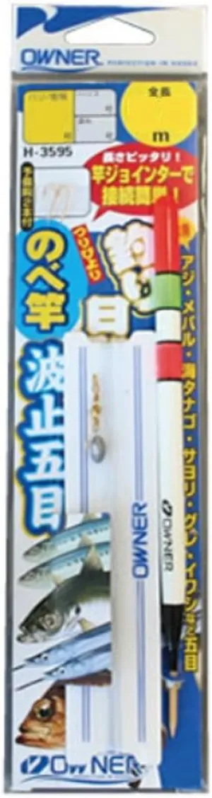 Owner Fishing Biyori Telescopic Rod Rods 5.7 ft (4.5 m), 6-1-1.5