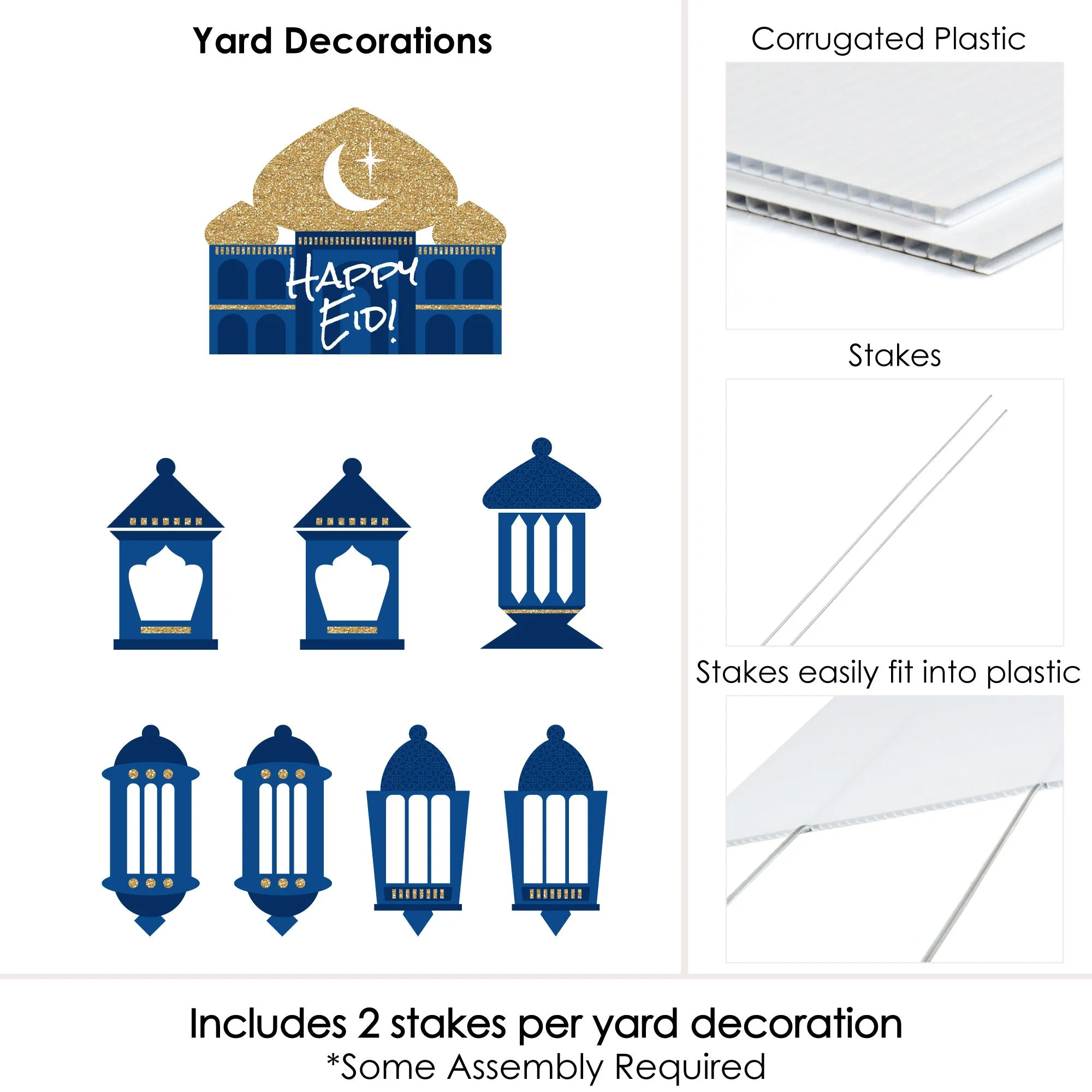 Ramadan - Yard Sign & Outdoor Lawn Decorations - Eid Mubarak Yard Signs - Set of 8