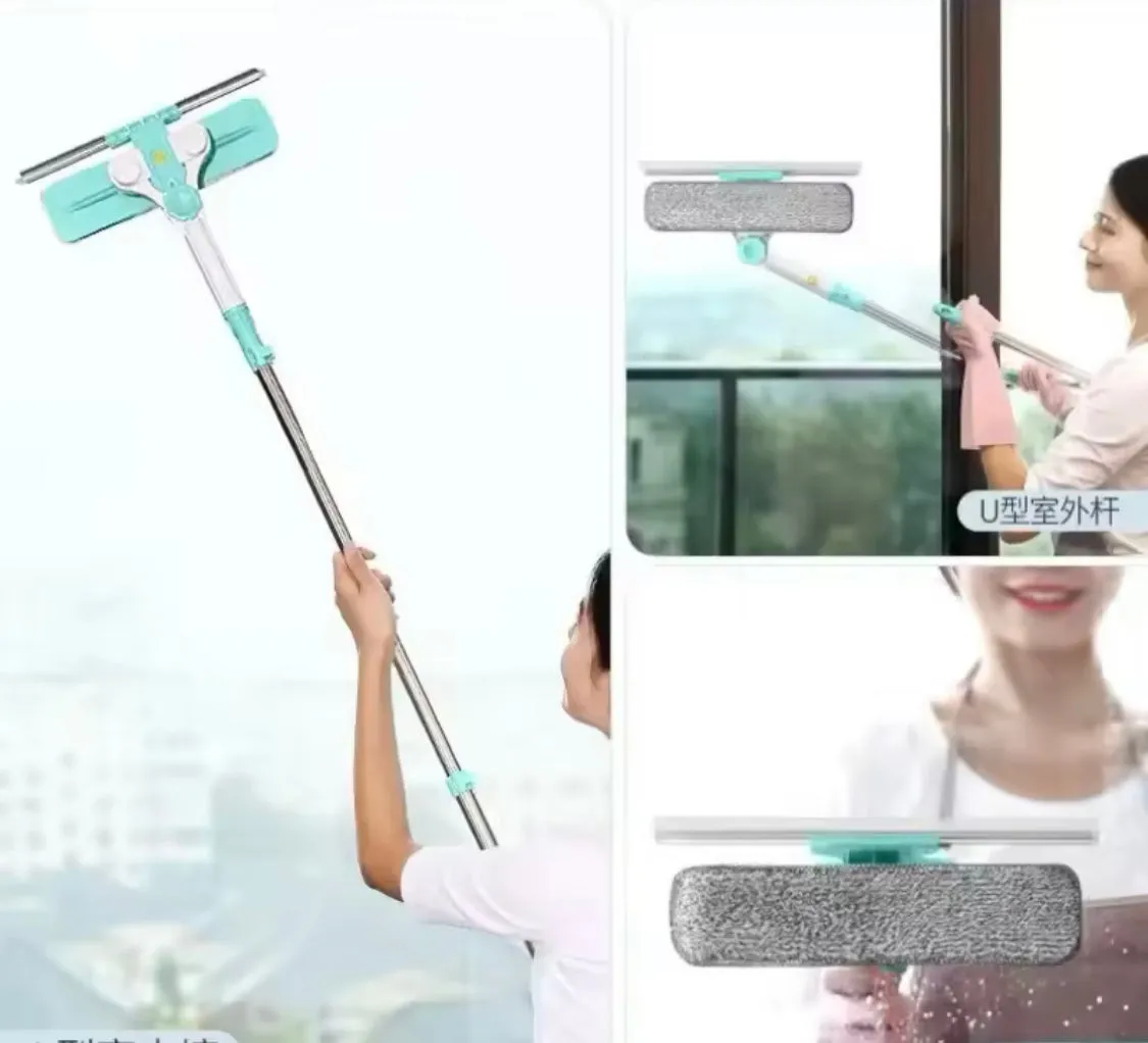 U-Shaped Window Glass Cleaner