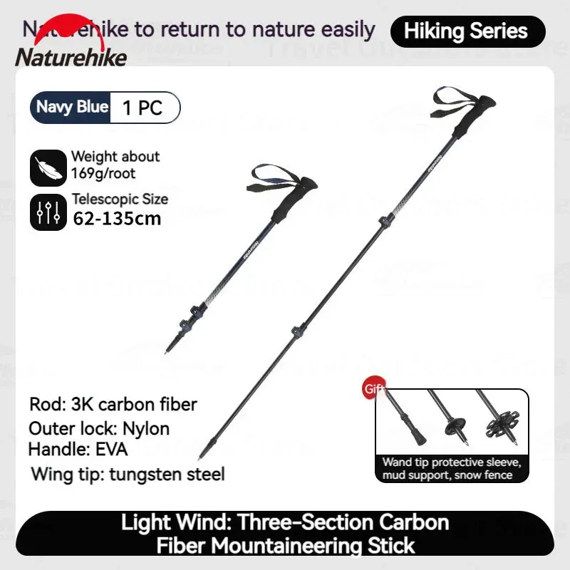 Ultralight 3K Carbon Fiber Telescopic Hiking Stick: 3-Section Pole