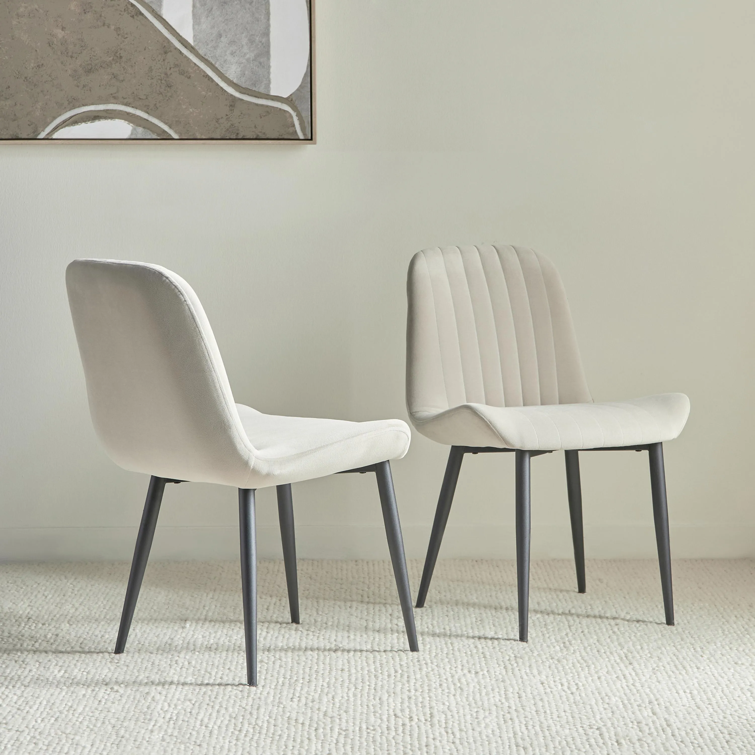 Versa Chair (Set of 2) Velvet Brown Fabric - Leg Black Metal