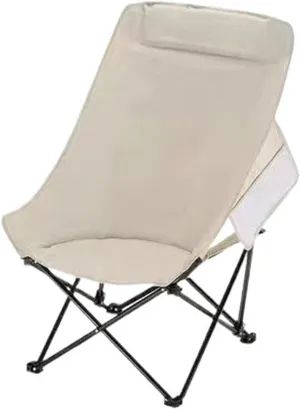 Widened High Back Chair Outdoor Folding Camping Chair Multifunctional Home Portable Fishing Stool(Beige)